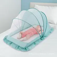 在飛比找樂天市場購物網優惠-嬰兒床蚊帳便攜式可折迭加密寶寶蚊帳兒童蒙古包免安裝遮光蚊帳