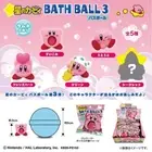 Lot Of 5 JAPAN Nintendo Kirby’s Dream Land Bath Ball With Random Mascot
