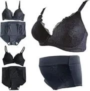 [POCKE] Tuba-me Maternity Nursing Bra and Shorts 2 Sets Wirefree Mid Length Shorts