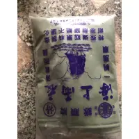 在飛比找蝦皮購物優惠-多功能雨衣褲、釣魚、出海、捕魚、騎車、暴雨、寒流、送禮..皆