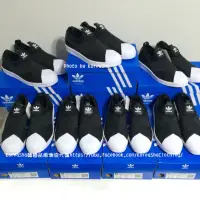 在飛比找蝦皮購物優惠-【Koreasha韓國品牌潮流代購】Adidas slip 