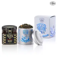 在飛比找momo購物網優惠-【TWG Tea】迷你茶罐果醬雙入禮物組(銀月綠茶20g/罐