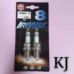 NGK IRIWAY8 3288 彩色銥合金火星塞 兩顆為一組 日本製 公司貨