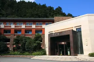 武當山紫雲閣賓館Ziyun'ge Hotel