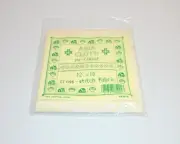 14 Count Cross Stitch Aida Cloth Beige 12" x 18"