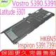 DELL HK6N5 電池 inspiron13 5390 Latitude 3301,P113G001,P114G001 Vostro 5390,H754V