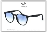 在飛比找Yahoo!奇摩拍賣優惠-【睛悦眼鏡】永恆經典不滅 RAY BAN 太陽眼鏡 RB-4