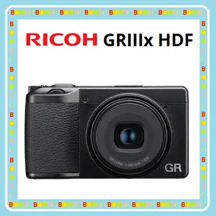 NEW預購 隨貨附發票台灣公司貨 理光 RICOH GRIIIX HDF 數位相機 類單眼 GR3X