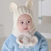 在飛比找momo購物網優惠-【Happy Prince】韓國製 Chico奶白雪絨嬰兒童