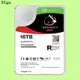 5Cgo【代購七天交貨】Seagate/希捷ST16000NE000 16TB 3.5寸酷狼Pro NAS存儲桌電陣列企業級硬碟