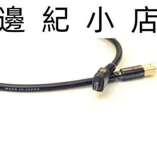 DL021/1.5 線長1.5M Canare L-4E6S micro USB 轉 USB B公OTGDAC