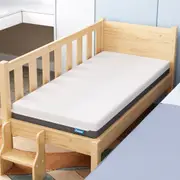 Dreamz Baby Cot Crib Mattress Cooling Gel Memory Foam Kids Bed Breathable 13cm