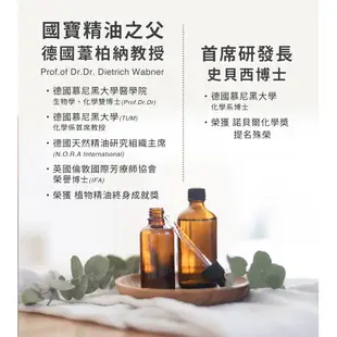 webner 葦柏納 白玫瑰精油碎斑美白精萃 100ml 現貨 蝦皮直送