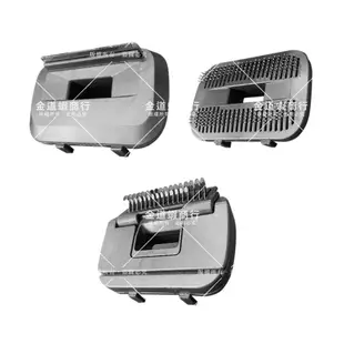 Dyson吸塵器 寵物刷三件組 寵物梳 適用V6/V7/V8/V10/V11/V15 伸縮軟管 轉接頭 寵物毛刷 戴森