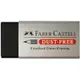 FABER-CASTELL 2B事務橡皮擦 eslite誠品