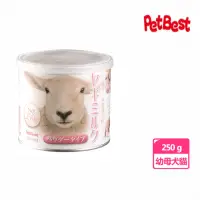 在飛比找momo購物網優惠-【Pet Best】犬貓專用羊奶粉(250g)