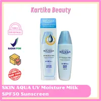 在飛比找蝦皮購物優惠-Skin AQUA UV MOISTURE MILK SUN