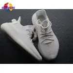 ADIDAS YEEZY 350V2 ALL WHITE REAL BOOST BASF 熒光白CP9366 休閒鞋