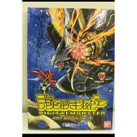 在飛比找蝦皮購物優惠-數碼寶貝 日版 萬代出品 BANDAI X抗體機 攻略書籍 