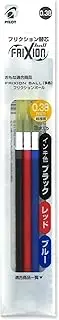 Pilot LFBTRF30UF3C Frixion Ballpoint Pen Refill, 0.01 inches (0.38 mm), Set of 3 Colors, Product Size: 5.7 x 0.5 inches (145 x 13.8 mm), 0.5 oz (14.6 g)
