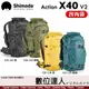 Shimoda Action X40 v2 二代超級行動背包／附520-214中型無反核心內袋 雨套