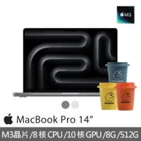 在飛比找momo購物網優惠-【Apple】冷萃精品咖啡★MacBook Pro 14吋 