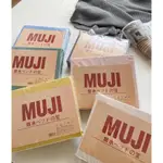 MUJI 【合身床單床單床墊套】無印良品純色防水床單高級面料/柔軟觸感