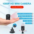 1080P Sensor Night Vision Camcorder Motion DVR Micro Camera Sport DV Video Small