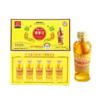 在飛比找博客來優惠-金蔘-韓國高麗人蔘精華液禮盒(120ml*5瓶) 共1盒