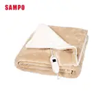SAMPO聲寶 鋪蓋兩用雙人電熱毯