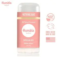 在飛比找樂天市場購物網優惠-美國【Humble】水晶體香膏 – 摩洛哥玫瑰 70g