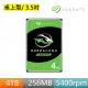 【SEAGATE 希捷】BarraCuda 4TB 3.5吋 5400轉 256MB 桌上型 內接硬碟(ST4000DM004)