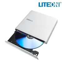 在飛比找momo購物網優惠-【Liteon】ES1 8X 最輕薄外接式DVD燒錄機(白)