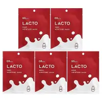 在飛比找iHerb優惠-[iHerb] G9skin Lacto, Deep Moi