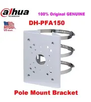 Lot of 10 Dahua PFA150 3 Straps Pole Mount Bracket