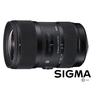 SIGMA 18-35mm F1.8 DC HSM Art (公司貨) APS-C 廣角大光圈變焦鏡頭 人像鏡