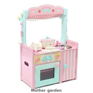 【Mother garden】廚具-2way廚房+店面