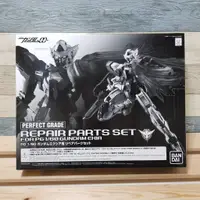 在飛比找蝦皮購物優惠-現貨 BANDAI PG 1/60 GUNDAM EXIA 