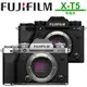 FUJIFILM X-T5 單機身 恆昶公司貨 兩年保固 送JOBY三腳架JB01764-BWW＋蔡司清潔套組