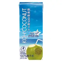 在飛比找蝦皮商城優惠-KOH COCONUT酷椰嶼 100%椰子水250MLx24