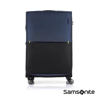 【Samsonite 新秀麗】28吋 STRARIUM 摩登簡約可擴充布面軟殼防潑水行李箱/布箱(多色可選)