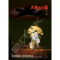 在飛比找樂天市場購物網優惠-真愛日本 宮崎駿 吉卜力 日本製 仿書裝電影海報 拼圖 10