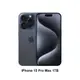 (1+1限量組) Apple iPhone 15 Pro Max (1TB)-藍色 + Apple iPhone 11 (64G)-白色