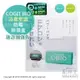 現貨 日本製 新款 COGIT BIO 冷氣 空調 防霉盒 除濕盒 防黴 除臭 消臭 防潮 3個月