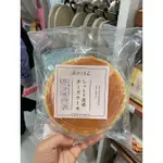 大阪 3COINS  六甲山麓牛乳起司蛋糕 氣炸爆米花 蜂蜜口味 焦糖杏仁口味