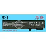 英特奈 微星 MSI MS-16J3 CX62 2QD GP62 2QE 原廠筆電電池 BTY-M6H