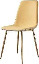 SJIALEN Kitchen Dining Chair,Home Bedroom Living Room Titanium Gold Legs Leisure Chairs Iron Art Backrest Negotiate Makeup Chair Chairs(Color:Yellow)