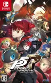 New Nintendo Switch Persona 5 Royal Japan HAC-P-A42UA 4984995905648
