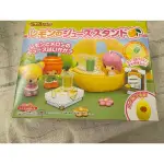 絕版 日本 TAKARA TOMY 可愛達 檸檬小屋（不含人偶）全新現貨