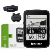 Bryton Rider 460D Cycle Computer Bicycle Route Navigation GPS Equipped with 2.6